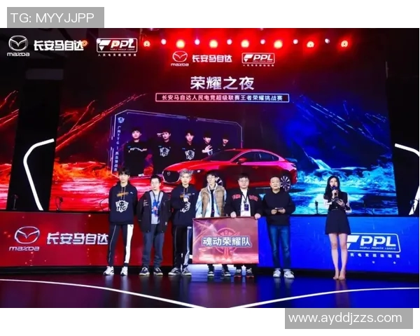 V5电竞战队的荣耀之路与奋斗历程全景回顾