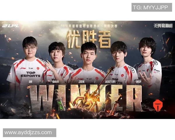 esports最新数据深入分析TES战队在DOTA2巨献中的心理素质与比赛表现的关系 esports最新数据深入分析TES战队在DOTA2巨献中的心理素质与比赛表现的关系