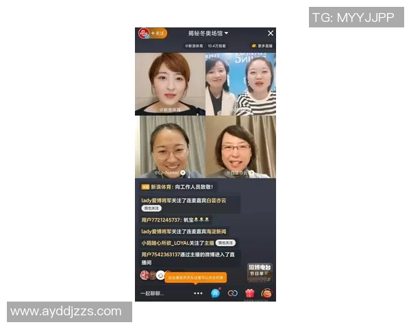 电竞新闻探索王秀英在英雄联盟中的成长与奋斗历程深度对话背后的故事